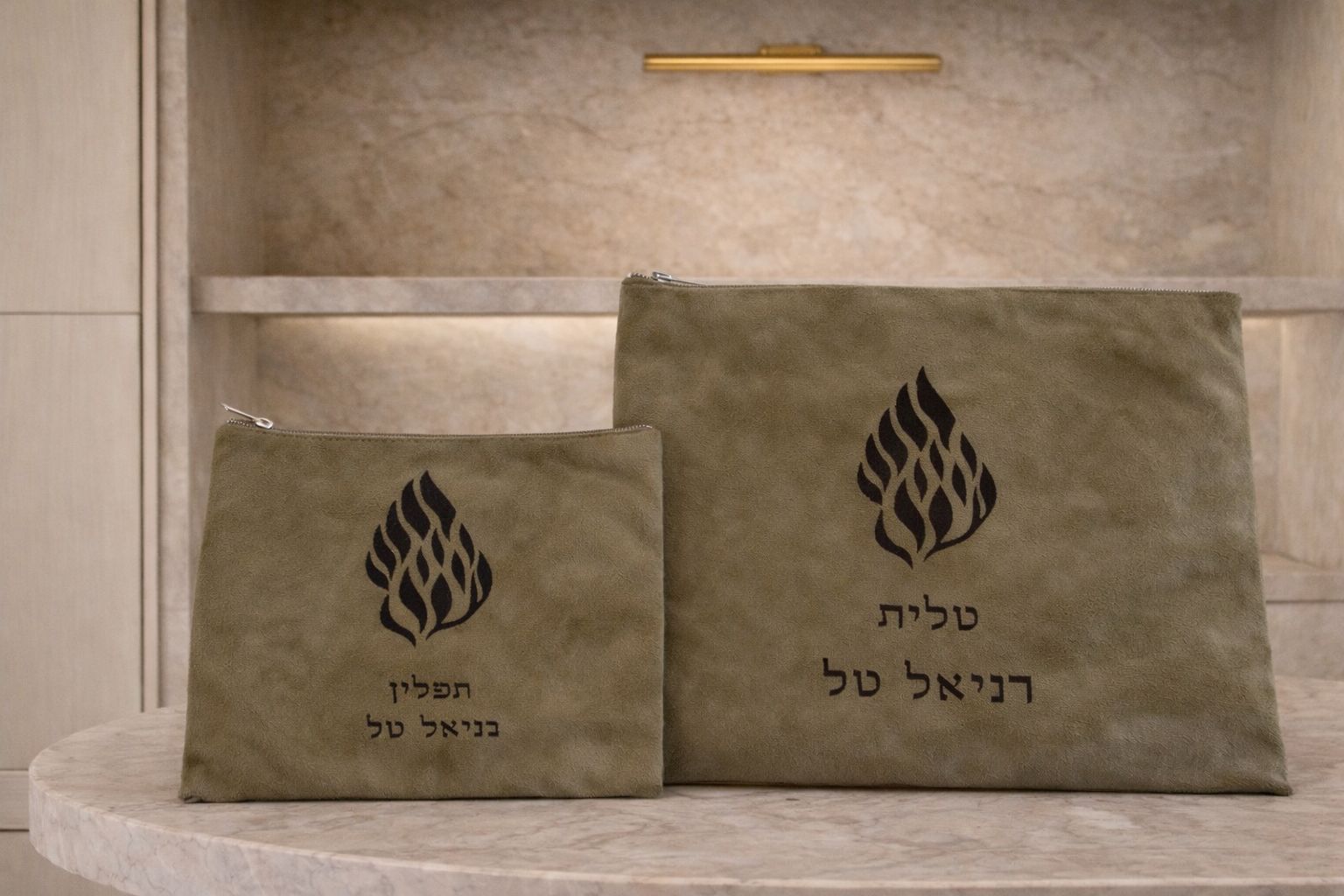 Tallit & Tefillin Cover Set | סט כיסויי טלית ותפילין