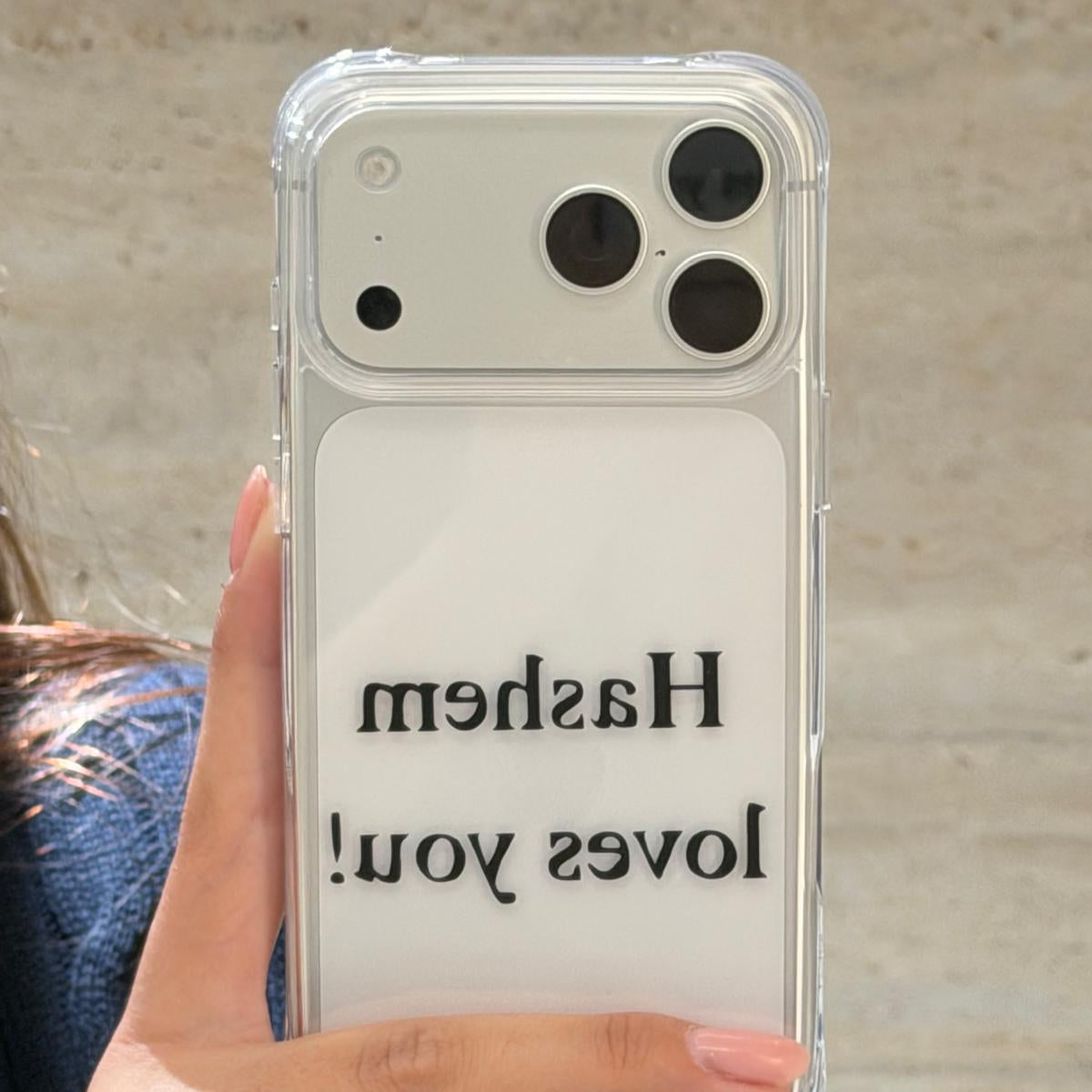 iPhone Case – Hashem loves you!