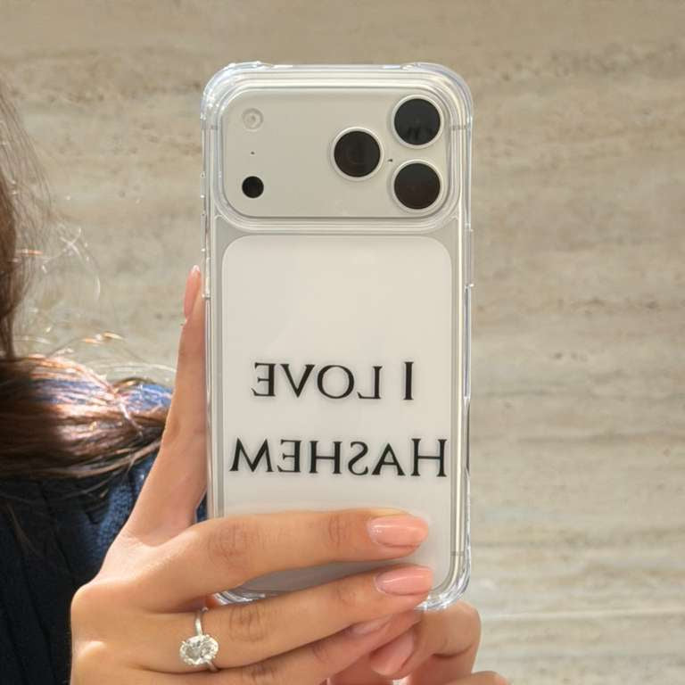 iPhone Case – I love Hashem