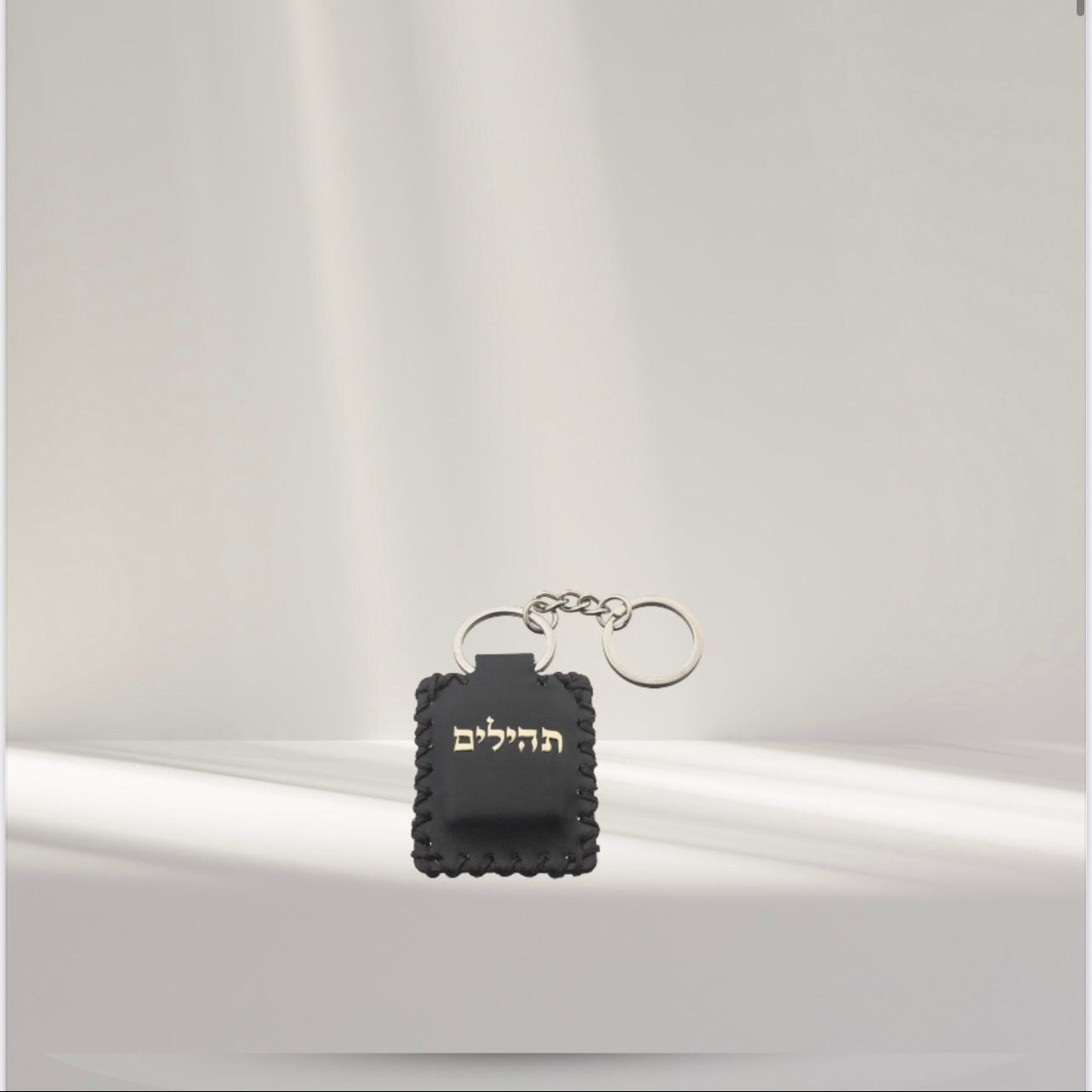 Keyholder
