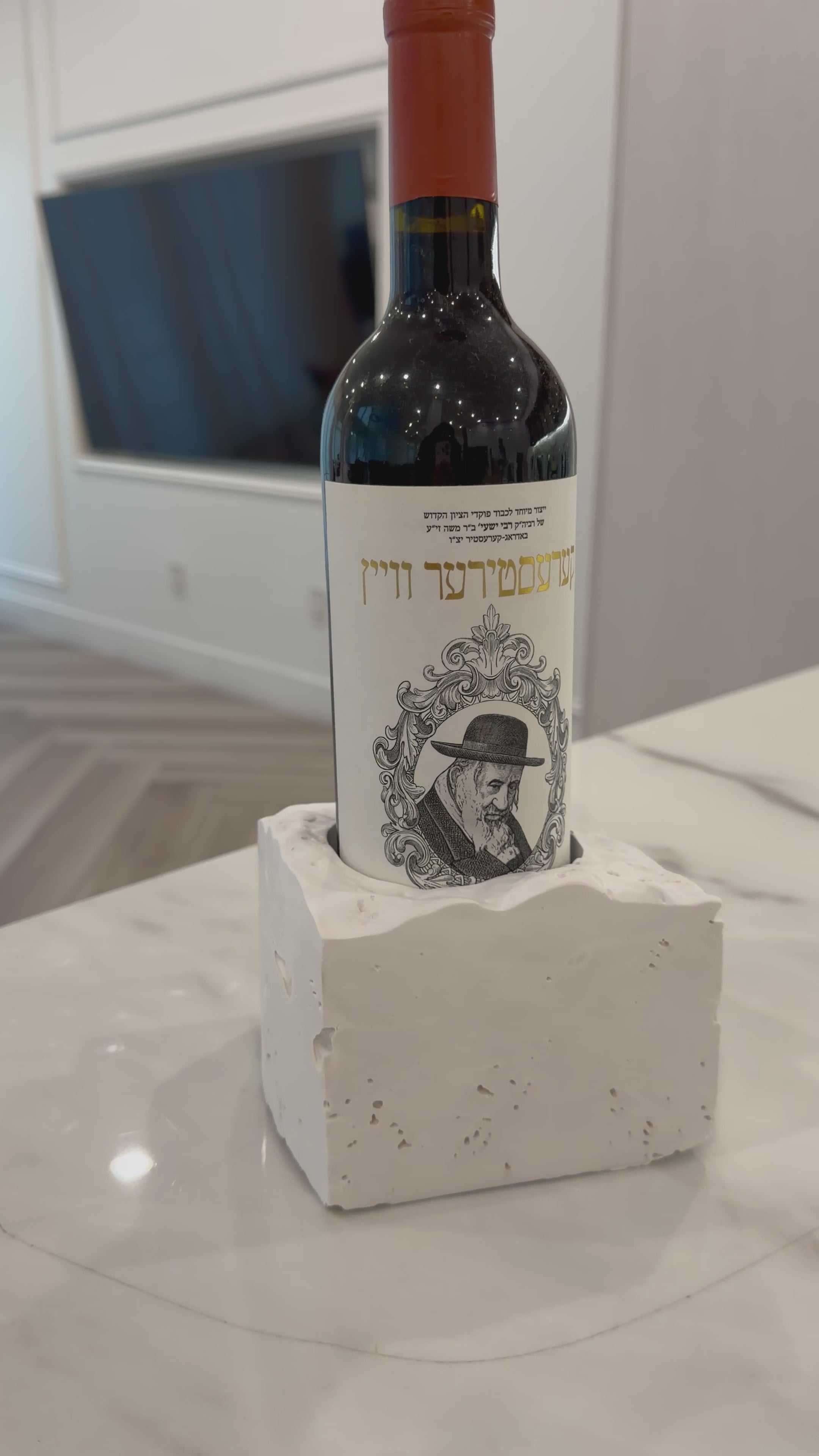 Concrete wine holder